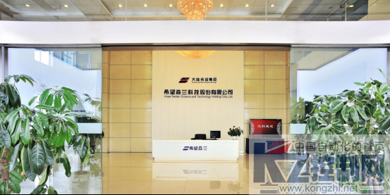 希望森兰HOPE系列变频器惊艳亮相德国纽伦堡工业展 - 修订版441.png